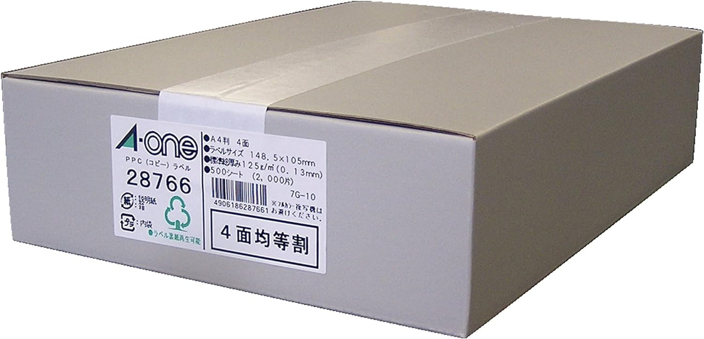 エーワン コピー ラベル 4面 500枚 28766（10セット）