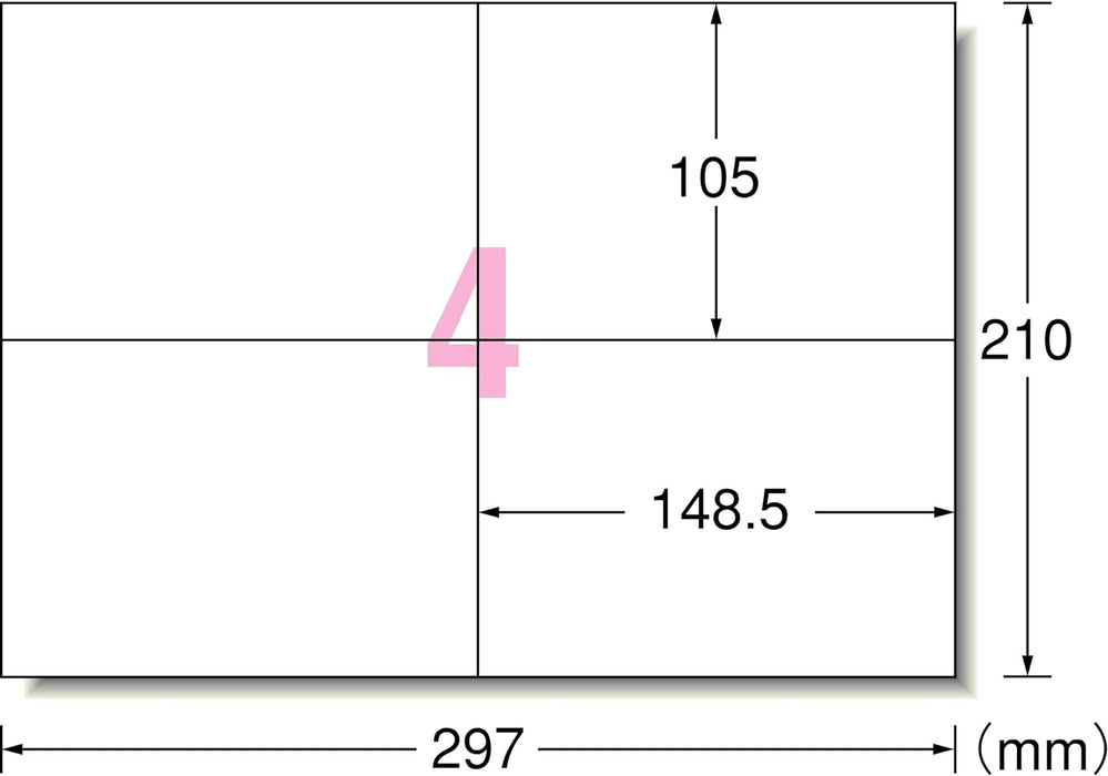 エーワン コピー ラベル 4面 500枚 28766（10セット）