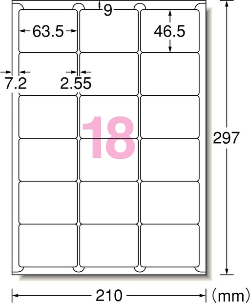 エーワン ラベルシール インクジェット 18面 100枚 28858（10セット）