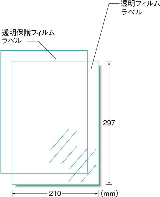 エーワン 手作りステッカー 透明 3セット 28873（10セット）