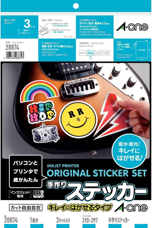 エーワン 手作りステッカー キレイにはがせる 3セット 28874（10セット）