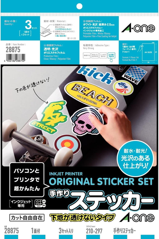 エーワン 手作りステッカー 下地が透けない 3セット 28875（10セット）