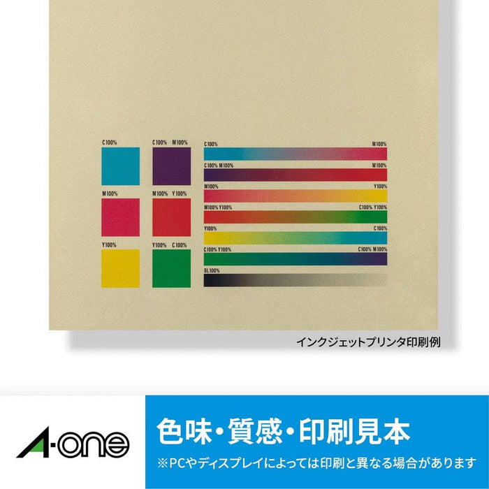 エーワン A-one 手作りステッカー メタリックゴールドタイプ ゴールドフィルムラベル+透明保護フィルムラベル A4判 ノーカット 各3シート 28893 4906186288934