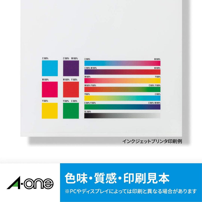 エーワン 手作りステッカー 高画質 3セット 28894（10セット）