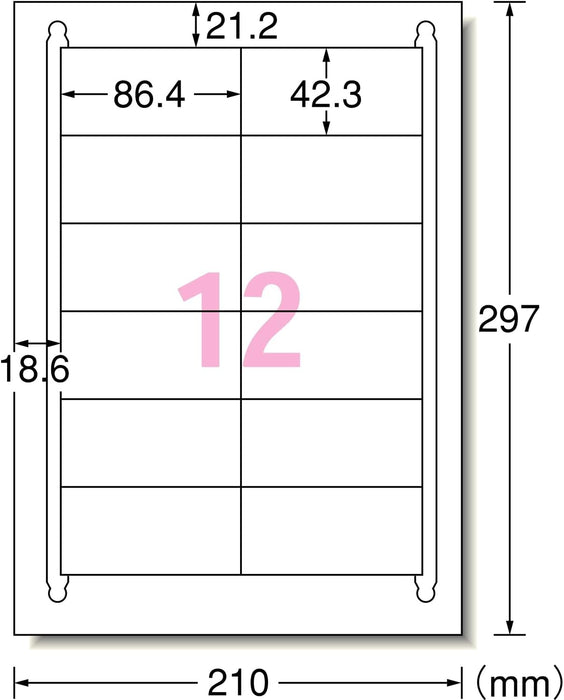 エーワン ラベルシール インクジェット 12面 20枚 28919（10セット）