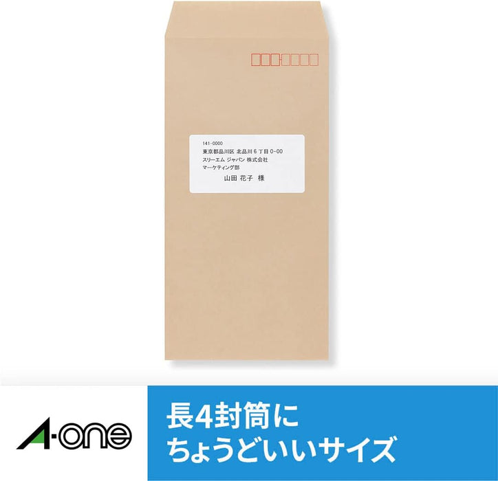 エーワン ラベルシール インクジェット 24面 20枚 28935（10セット）