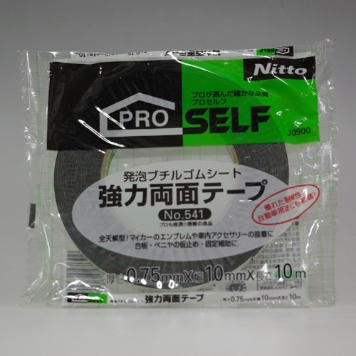 ニトムズ 強力両面テープ No.541 10mm×10m J0900  4904140769000