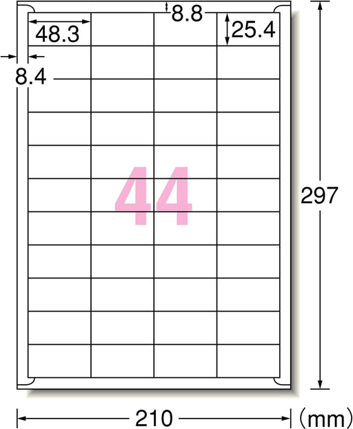 エーワン ラベルシール インクジェット 44面 100枚 28944（10セット）