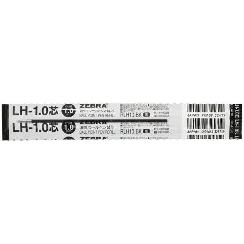 Zebra kuglepen refill RLH10-BK 1,0mm sort 10 stk