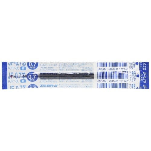 Zebra ballpoint pen refill RJF7-BL 0.7mm blue 10 pieces 2147345059657