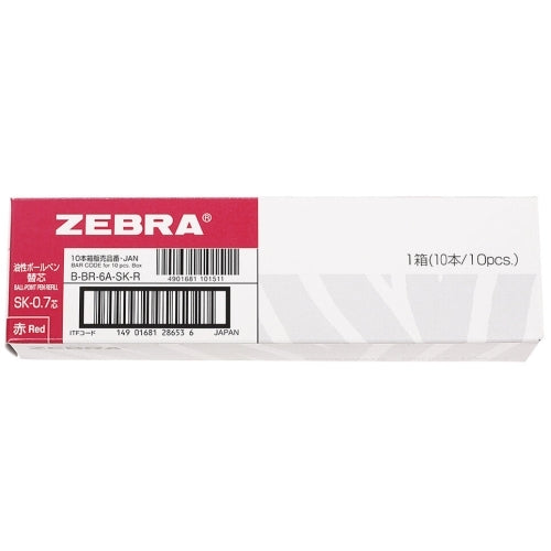 Ten zebra ball-point pen extra lead BR-6A-SK-R red