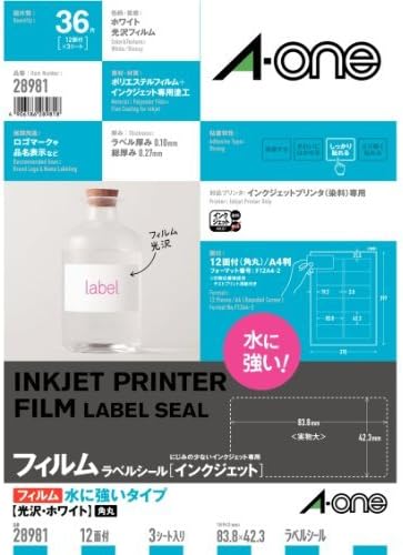 エーワン ラベルシール 水に強い 光沢フィルム ホワイト 12面 3枚 28981（10セット）