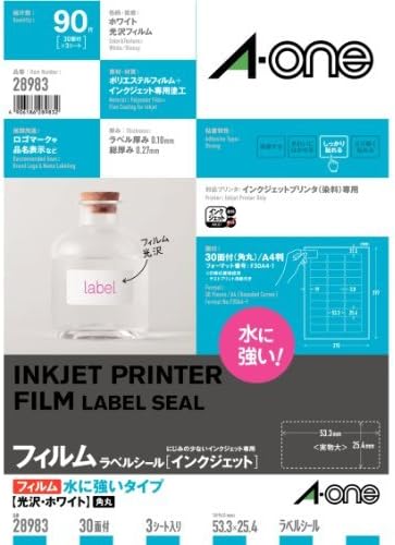 エーワン ラベルシール 水に強い 光沢フィルム ホワイト 30面 3枚 28983（10セット）