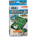 Epoch Soccer Van Lock-on Striker Jr.