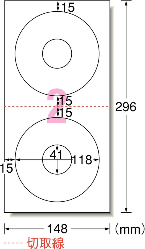 エーワン CD/DＶDラベルシール 内径大 10枚 29121（10セット）