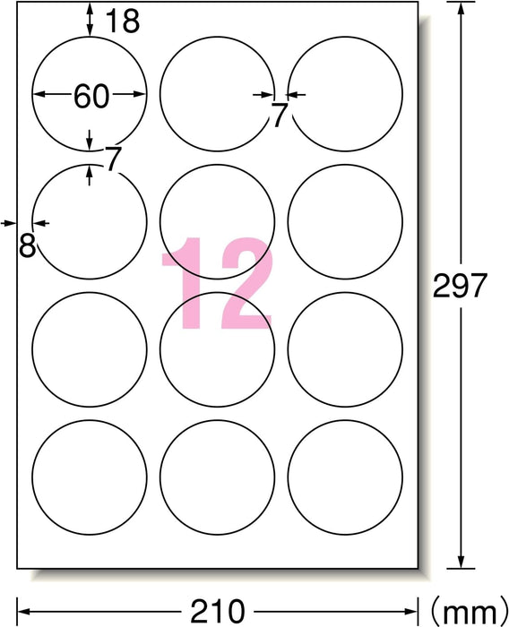 エーワン ラベルシール インクジェット 光沢紙 12面 丸型 10枚 29225（10セット）