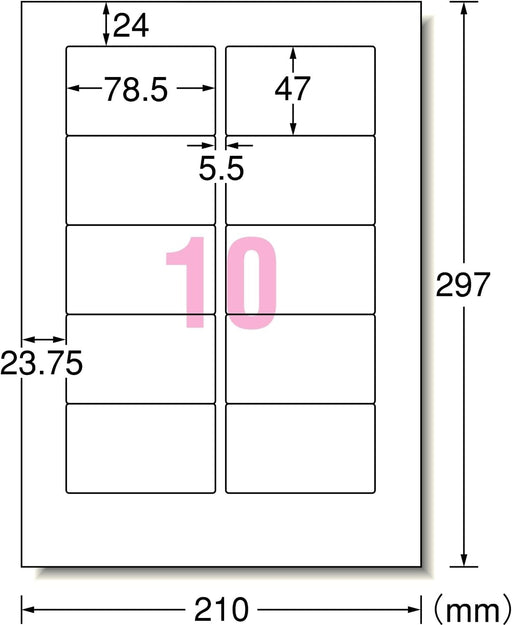 エーワン ＶHSビデオ正面用ラベルシール 光沢紙 10面 10枚 29227（10セット）