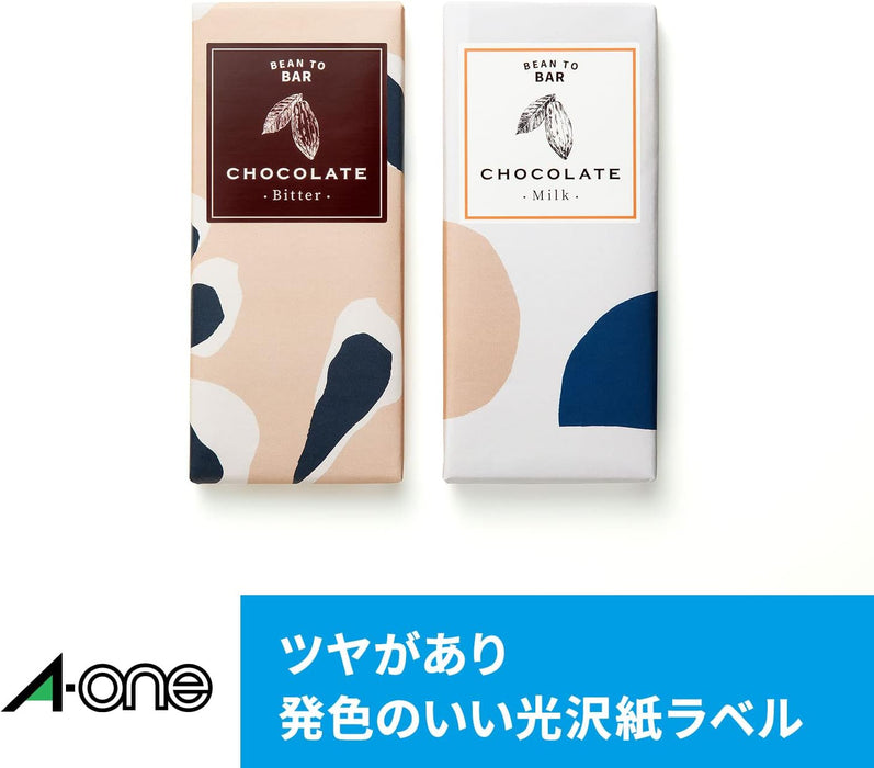 エーワン_インクジェットラベル光沢プレート１／２横 29237 /4906186292375