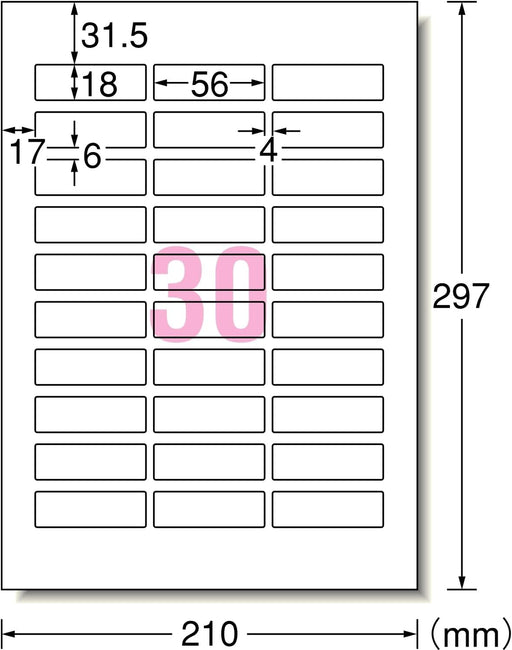 エーワン A-one 29251 [ネーム・表示用ラベル 30面 A4判 四辺余白付 角丸 ホワイト 10シート]（10セット）