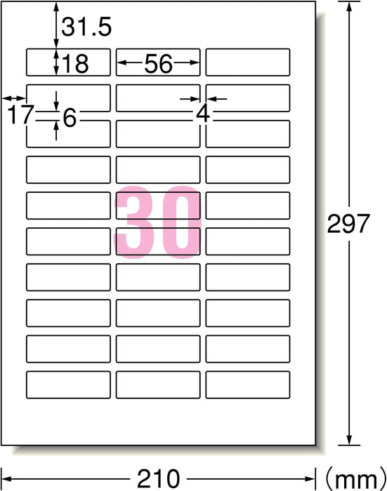 エーワン A-one 29251 [ネーム・表示用ラベル 30面 A4判 四辺余白付 角丸 ホワイト 10シート]（10セット）