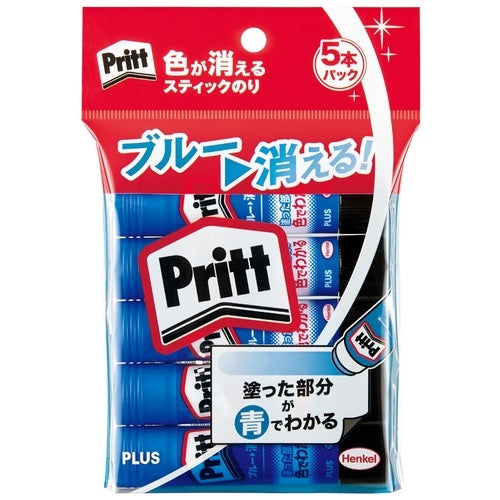 【プラス】カラープリットレギュラー セリース5本