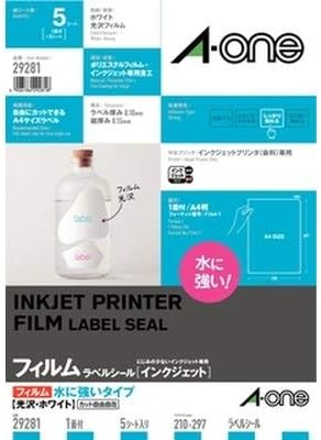 エーワン ラベルシール 水に強い 光沢 ノーカット 5枚 29281（10セット）