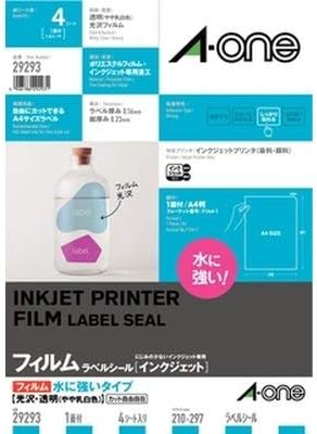 エーワン ラベルシール 水に強い 光沢透明 ノーカット 4枚 29293（10セット）