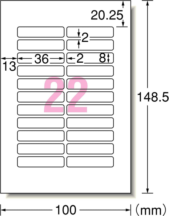 エーワン おなまえシール 光沢紙 22面 12枚 29302（10セット）