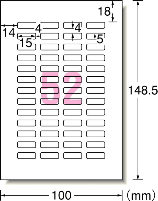 エーワン おなまえシール 光沢紙 52面 12枚 29340（10セット）