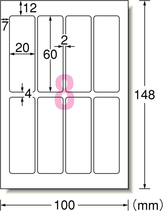 エーワン オナマエシール８メン 29347　4906186293471