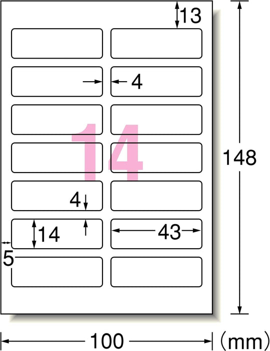 エーワン_オナマエシール１４面水に強い 29348 /4906186293488
