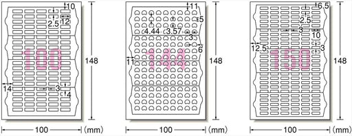 エーワン おなまえシール 光沢紙 アソートパック 9枚 29354（10セット）