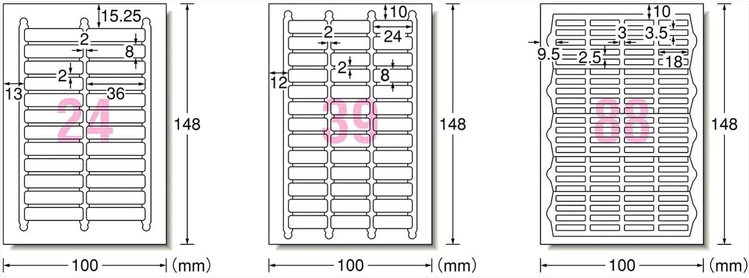 エーワン おなまえシール 光沢紙 アソートパック 9枚 29355（10セット）