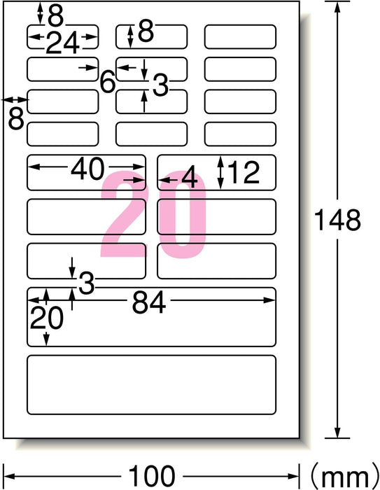 エーワン おなまえシール 水に強いタイプ 20面 4枚 29356（10セット）