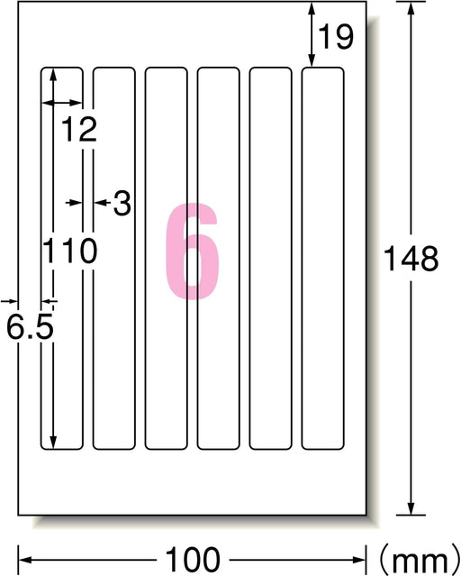 エーワン タイトルラベル 光沢紙 6面 12枚 29385（10セット）