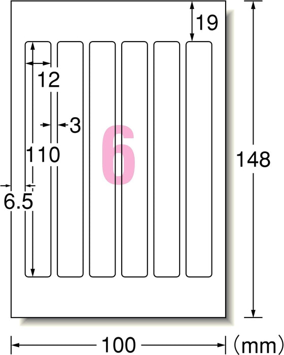 エーワン タイトルラベル 光沢紙 6面 12枚 29385（10セット）