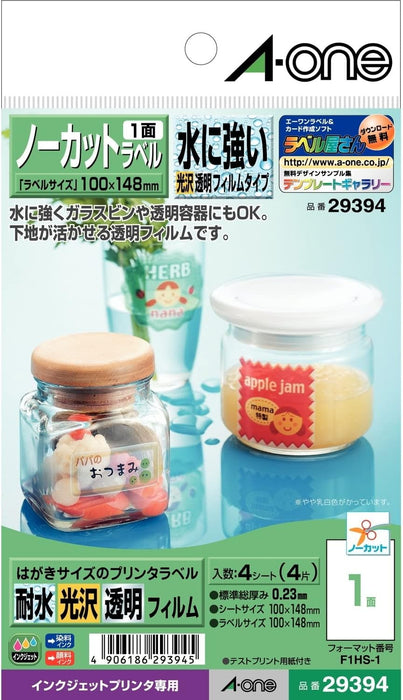 エーワン はがきサイズラベル ノーカット 水に強い光沢透明 4枚 29394（10セット）