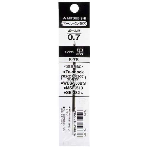 Recambio para bolígrafo Mitsubishi Pencil S-7S.24 negro 10 piezas 2147345060660