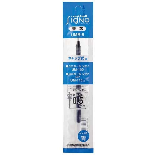 Mitsubishi Pencil Kuglepen Refill Signo 0.5UMR-5 Blå 10 stk.