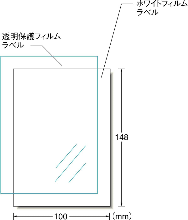 エーワン 手作りステッカー キレイにはがせる 透明（10セット）