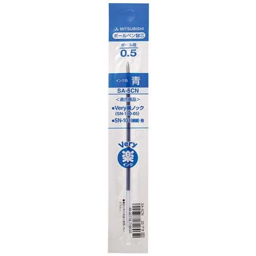 Ten MITSUBISHI PENCIL ball-point pen extra lead SA5CN.33 blue