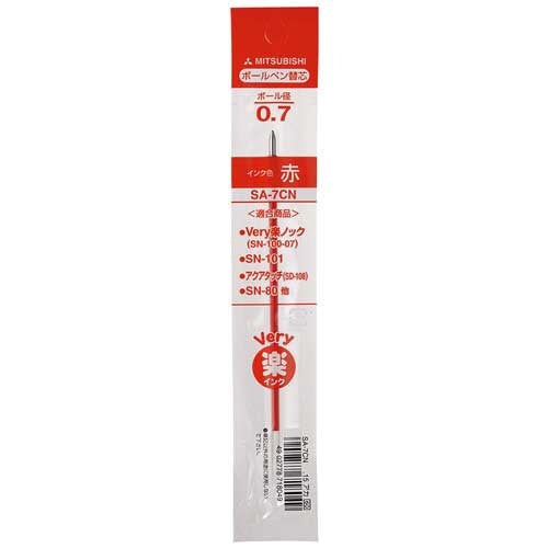 Ten MITSUBISHI PENCIL ball-point pen extra lead SA7CN.15 red