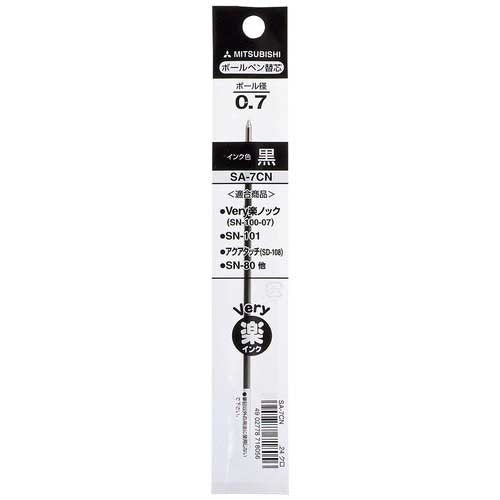 Mitsubishi Pencil Balpenvulling SA7CN.24 Zwart 10 Stuks 2147345060929