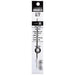 Mitsubishi Pencil Balpenvulling SA7CN.24 Zwart 10 Stuks 2147345060929