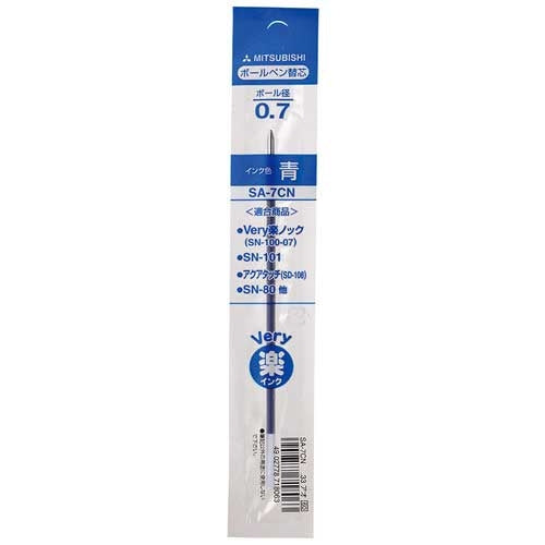 Ten MITSUBISHI PENCIL ball-point pen extra lead SA7CN.33 blue