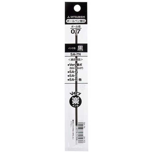 Ten MITSUBISHI PENCIL ball-point pen extra lead SA7N.24 black