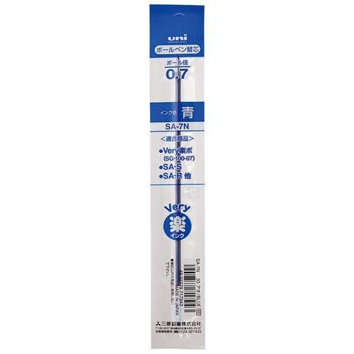 Ten MITSUBISHI PENCIL ball-point pen extra lead SA7N.33 blue