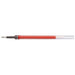 Ten MITSUBISHI PENCIL ball-point pen extra lead シグノ UMR83 .15 red