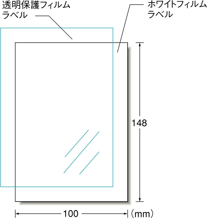 エーワン 手作りステッカー 高画質 2セット 29428（10セット）