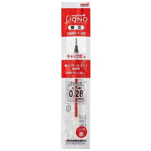 Recarga de caneta esferográfica Mitsubishi Pencil 0,28 mm UMR-1-28 vermelha 10 peças